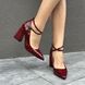 Туфли женские бордовые LEGIT, 35