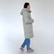 Куртка женская мятная Grace, S