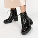 Ботинки женские черные LEGIT, 36
